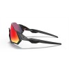 Oakley Flight Jacket Matte Black Frame Prizm Road Lense Sunglasses