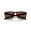 Oakley Sylas Polished Rootbeer Frame Prizm Bronze Lense Sunglasses