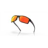 Oakley Gibston Black Ink Frame Prizm Ruby Polarized Lense Sunglasses