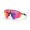 Oakley Sutro Lite Sweep Pink Frame Prizm Road Lense Sunglasses