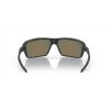 Oakley Cables Black Camo Frame Prizm Ruby Lense Sunglasses