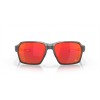 Oakley Parlay Matte Carbon Frame Prizm Ruby Lense Sunglasses