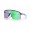 Oakley Sutro Lite Matte Poseidon Gloss Splatter Frame Prizm Road Jade Lense Sunglasses