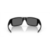 Oakley Drop Point Black Frame Prizm Black Lens Sunglasses
