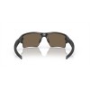 Oakley Flak 2.0 XL Matte Black Frame Dark Prizm Rose Gold Polarized Lens Sunglasses