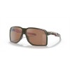 Oakley Limited Edition Netherlands MotoGP Portal Green Frame Prizm Tungsten Lens Sunglasses