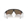 Oakley Radar EV Path Heritage Colors Collection Carbon Frame Prizm Rose Gold Lens Sunglasses