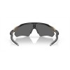 Oakley Radar EV Path MLB Pine Tar Collection Pine Tar Frame Prizm Black Lens Sunglasses