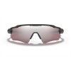 Oakley Radar Ev Path Prizm Snow Collection Matte Black Frame Prizm Snow Black Iridium Lens Sunglasses