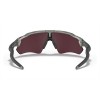 Oakley Radar Ev Path Grey Ink Frame Prizm Road Black Lens Sunglasses