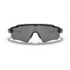 Oakley Radar Ev Path Polished Black Frame Prizm Black Lens Sunglasses