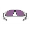 Oakley Radar Ev Path Polished White Frame Prizm Jade Lens Sunglasses