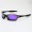 Oakley Splice Black Frame Polarized Purple Lense Sunglasses