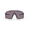 Oakley Sutro S Matte Black Frame Prizm Grey Lens Sunglasses