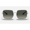 Ray Ban Square Collection RB1971 Grey Gunmetal Sunglasses